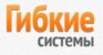 Гибкие системы кабельные тележки