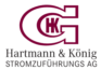 Кабельные барабаны Hartmann&Konig