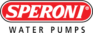 насосы speroni